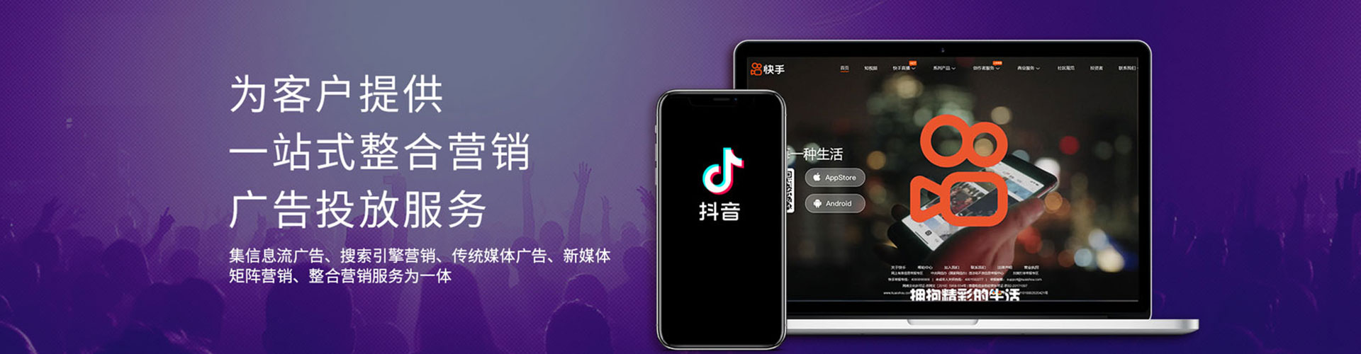 中卫sem推广
