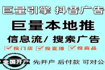 百度SEM推广案例：如何提高转化率？